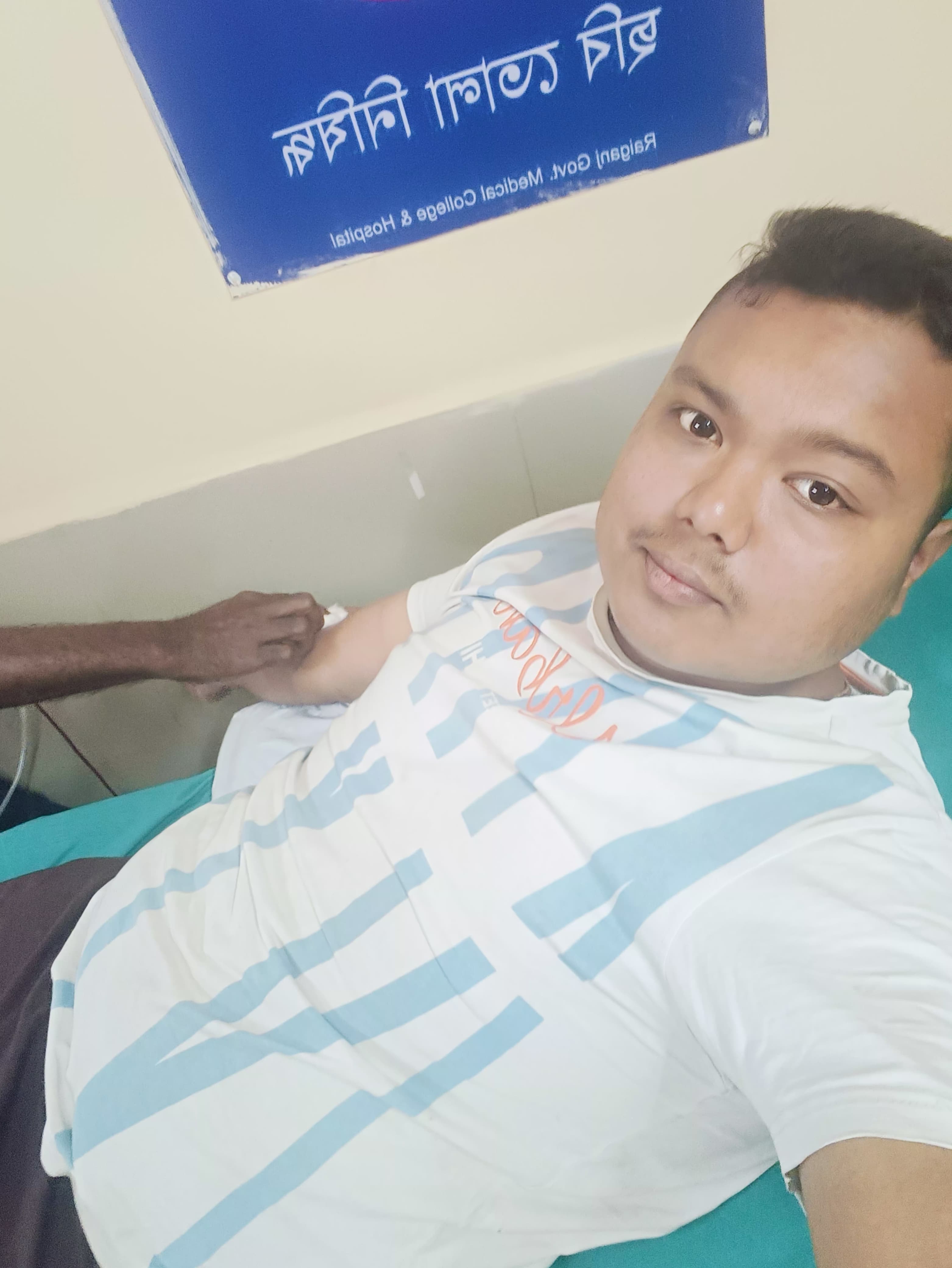 Rgj Blood Donors Dipayan das