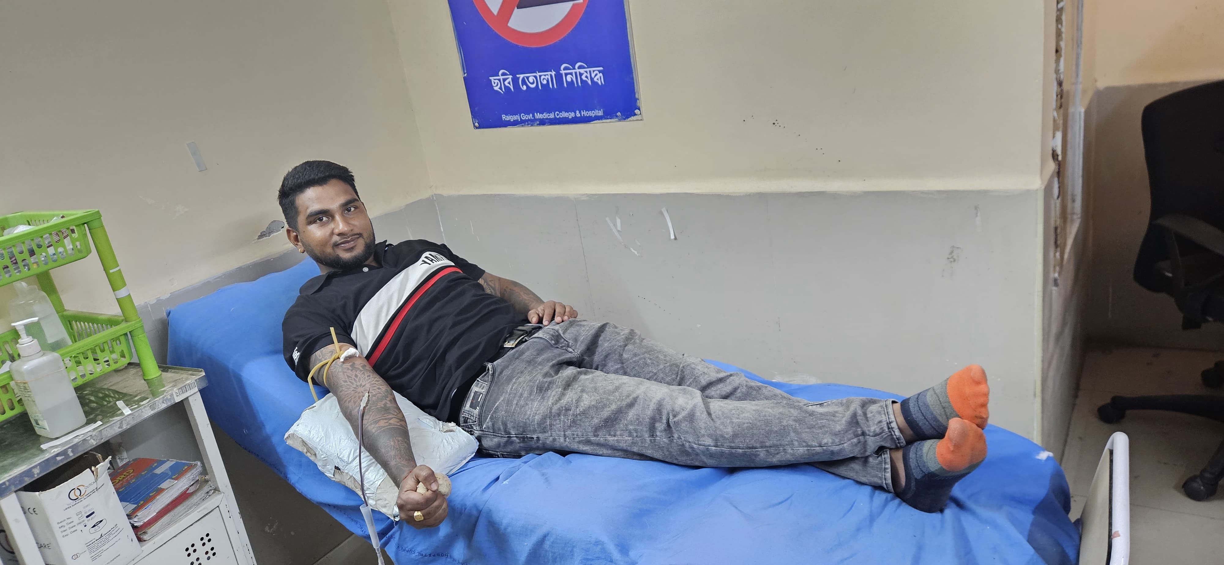 Rgj Blood Donors Subir balo