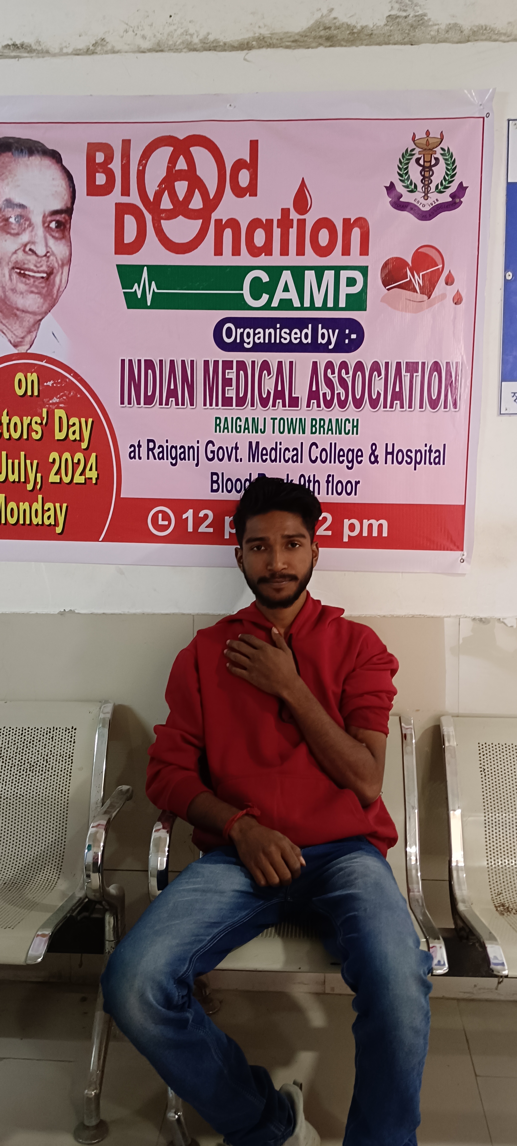 Rgj Blood Donors Champak Da